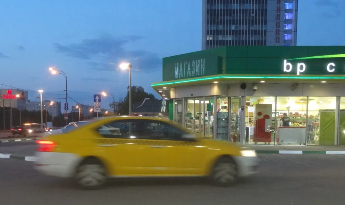 Ночное такси