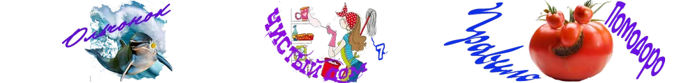 Ольчонок лого.png