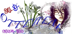 Оттепель61.png