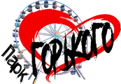 Парк Горького 1.png