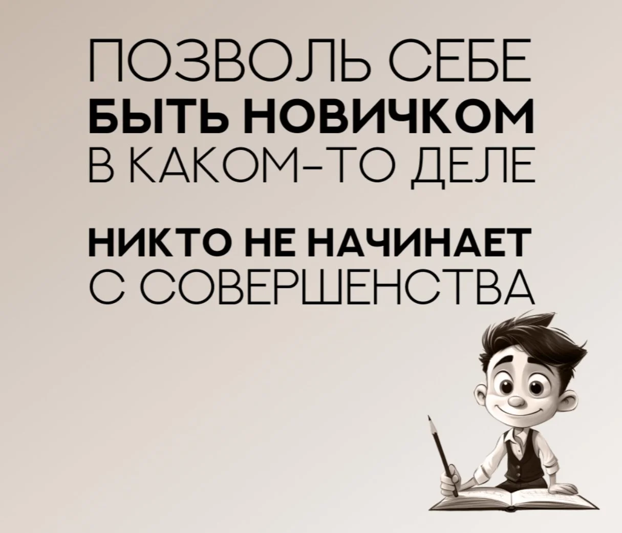 Screenshot_20260402_143520.webp