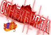 Сентябрята4.png