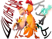 Шальные куры 03.png