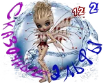 Сказочные эльфы1.png