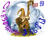 Сказочные эльфы10.png