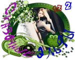 Сказочные эльфы41.png