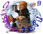 Сказочные эльфы5.png