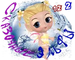 Сказочные эльфы7.png
