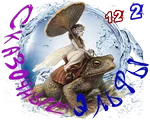 Сказочные эльфы9.png