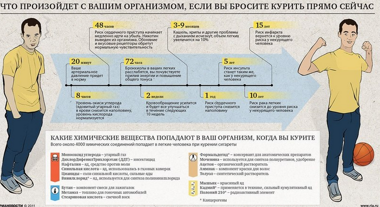 Снимок экрана 2013-11-01 в 19.13.52.png