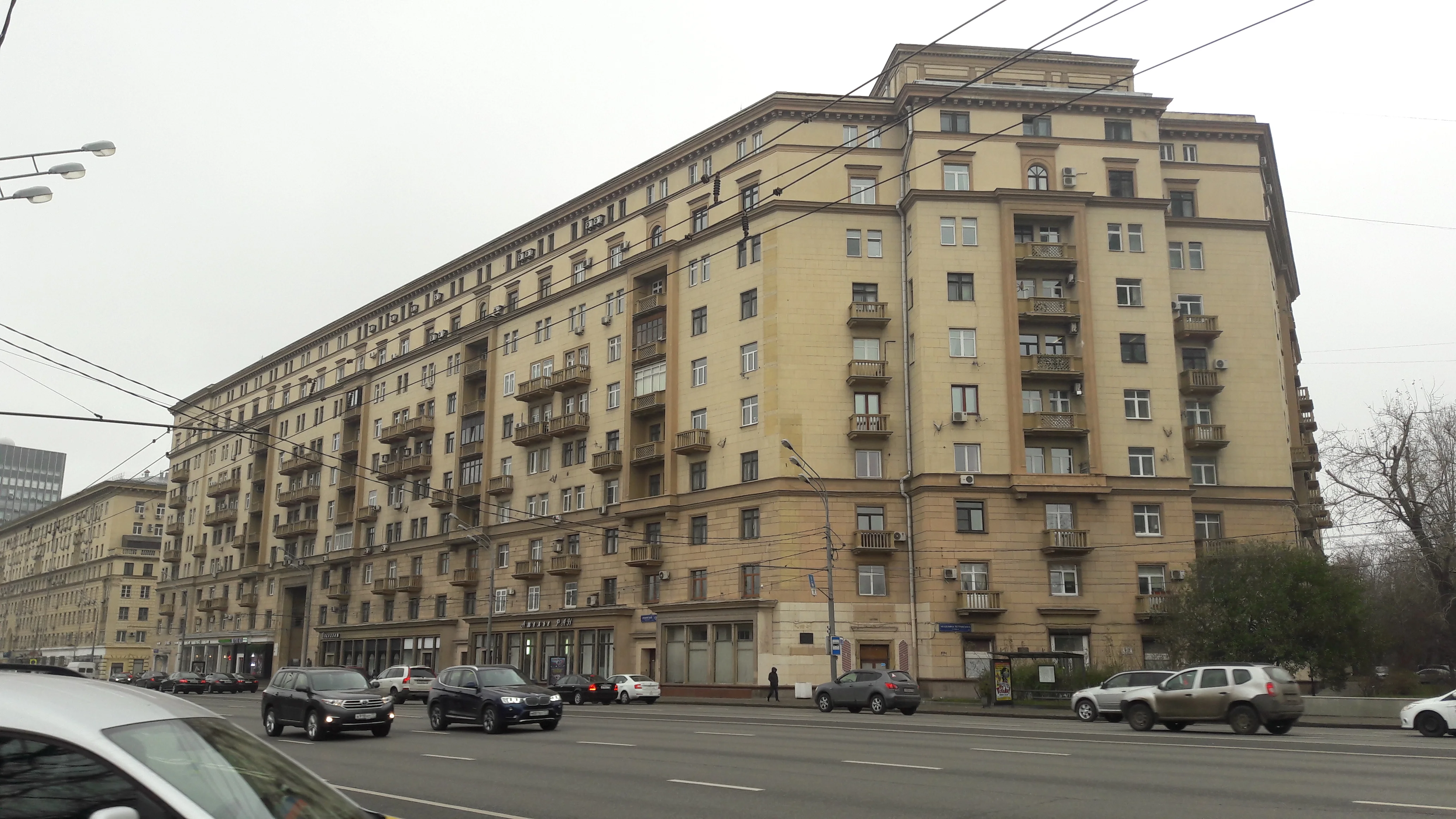 Старая Москва