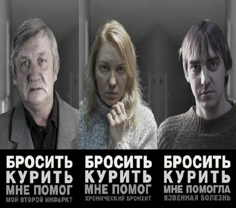 ТакИесть