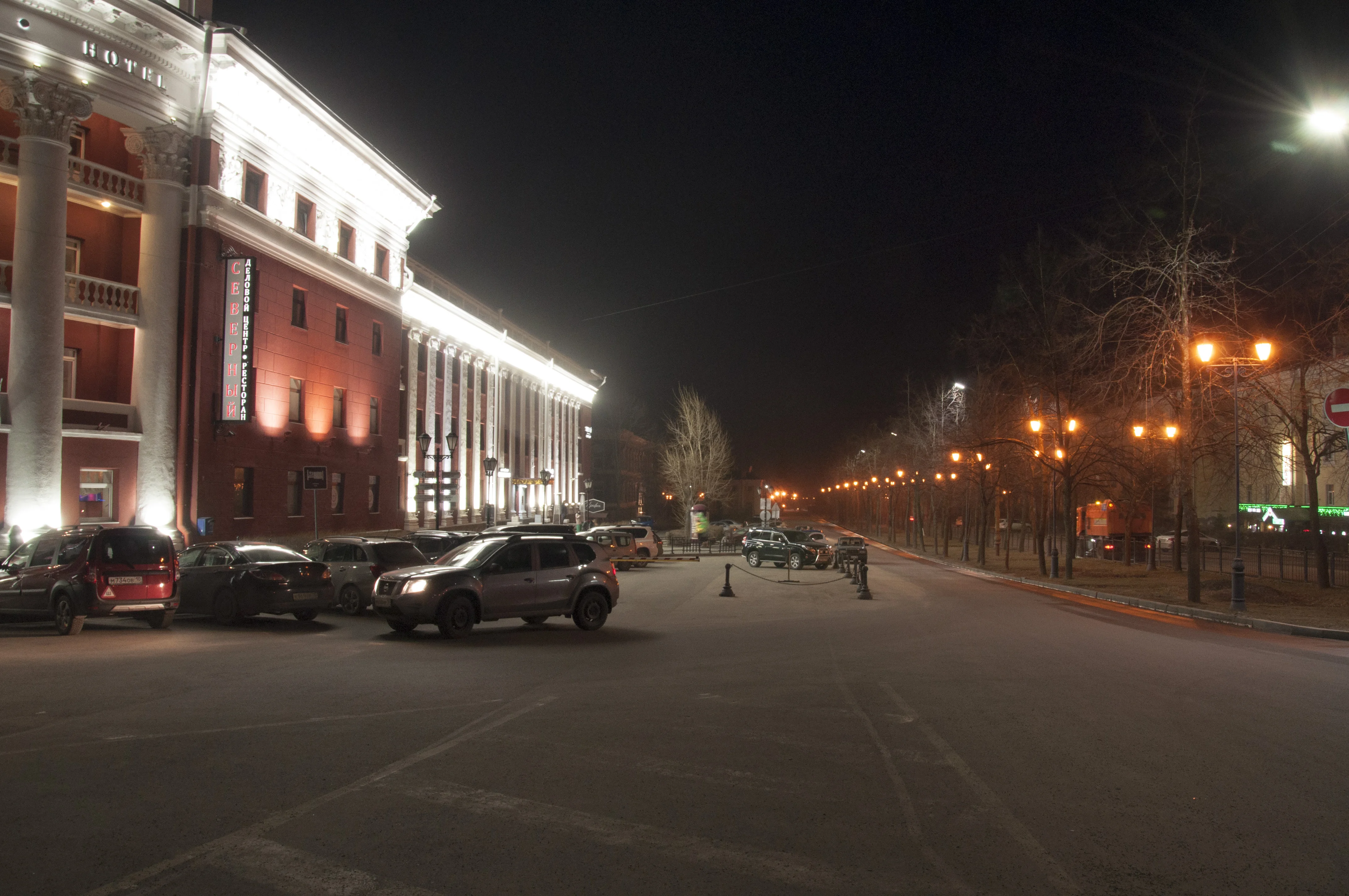 ул. Энгельса