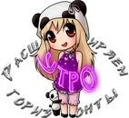 Утро.webp