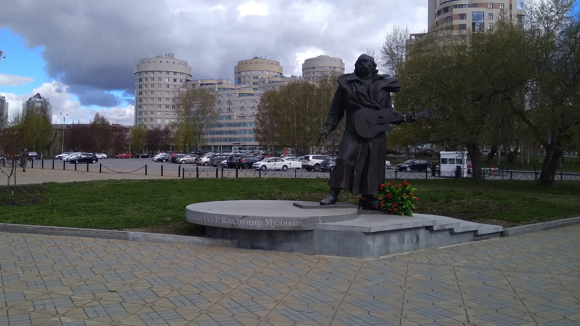 Владимир Мулявин. Проба композиции