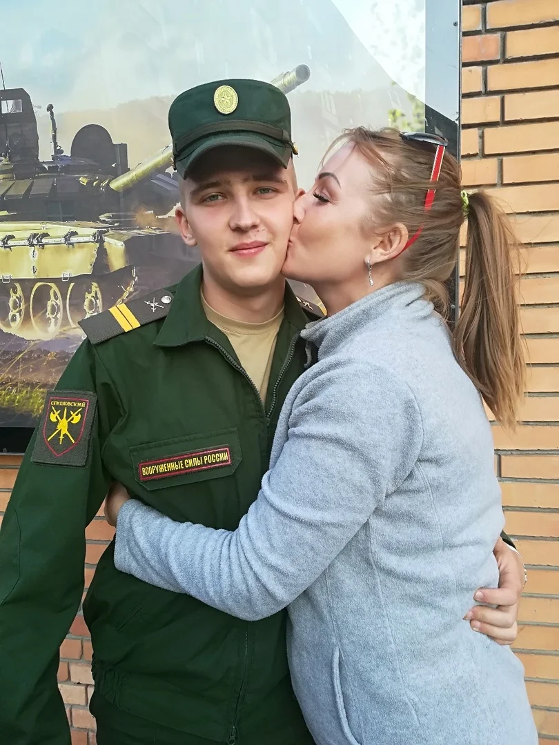 Я с младшим сыном