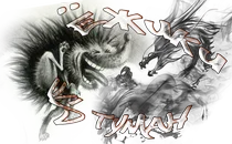 Ёжики VS Туман 03.png