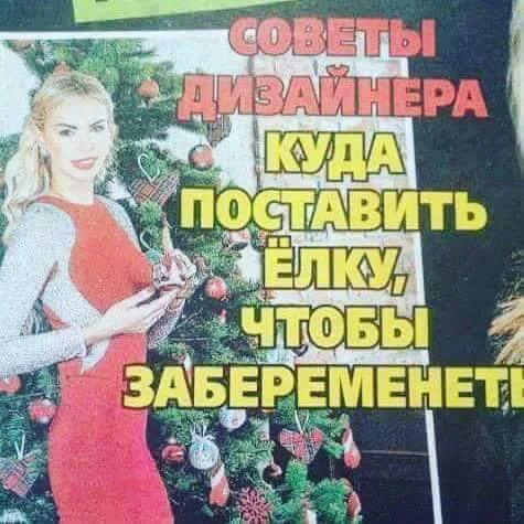 заголовок