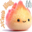 Жара Жень Шень.webp