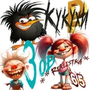 Зов Кукухи 02.webp