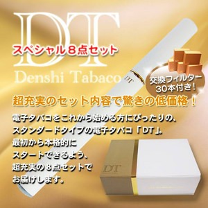 Denshi Tabaco Japan