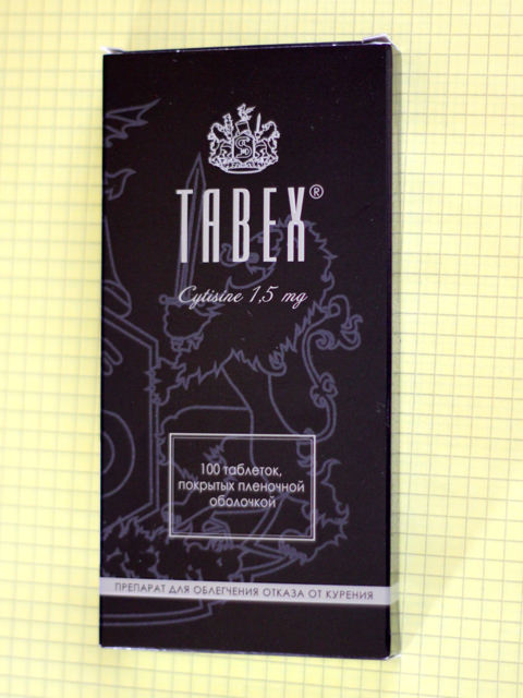 Упаковка препарата Табекс