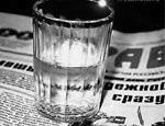 В Крыму установлен рекорд по продажам алкоголя и табака
