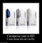 HD CamRip