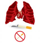 Бросайте курить