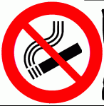 Нет курению