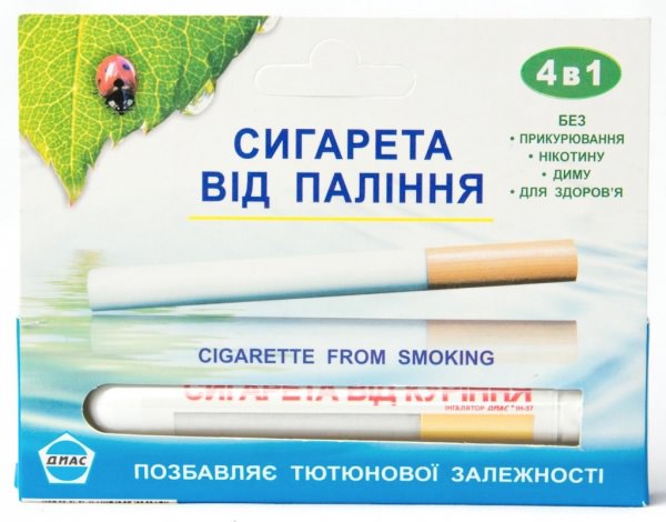 Сигареты-ингалляторы Диас