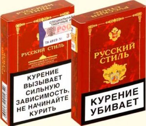 Сигареты "Русский Стиль"
