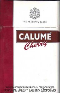 Сигареты Calume